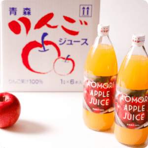 青森りんごジュース（3本入り）